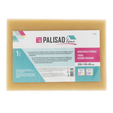 Губка хозяйственная 200 x 140 x 60 мм Palisad home 923645